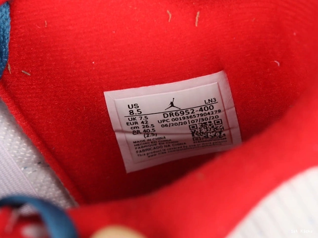 jordan retro air Comfortable 1477 dr6952- 4 messy room 1216